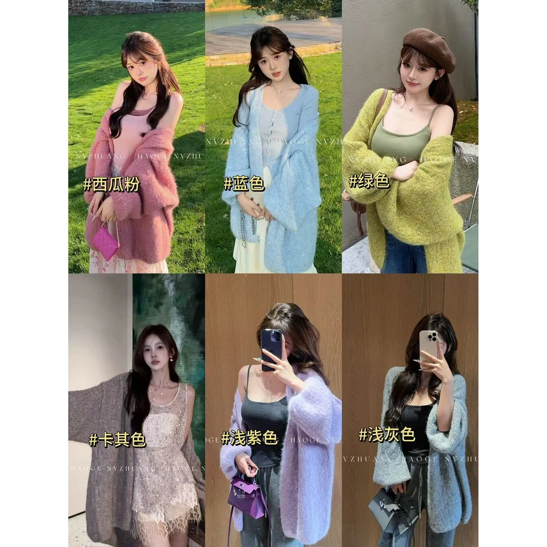 浩哥严选●秋冬调色盘HGQ5MY2859A毛衣预宽松韩版温柔百搭慵懒感