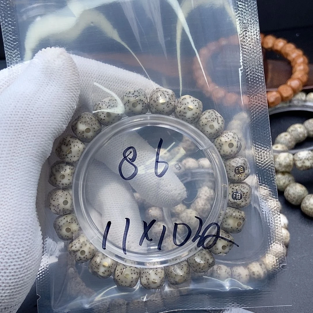 星月菩提手串双**吕星月