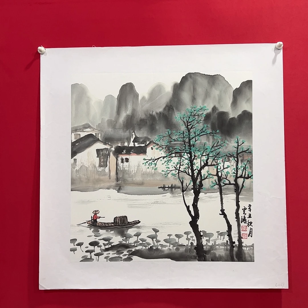 国画黄云鸿精品山水
