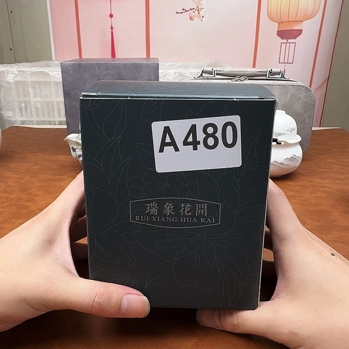 颜瓷闪购链接商品480