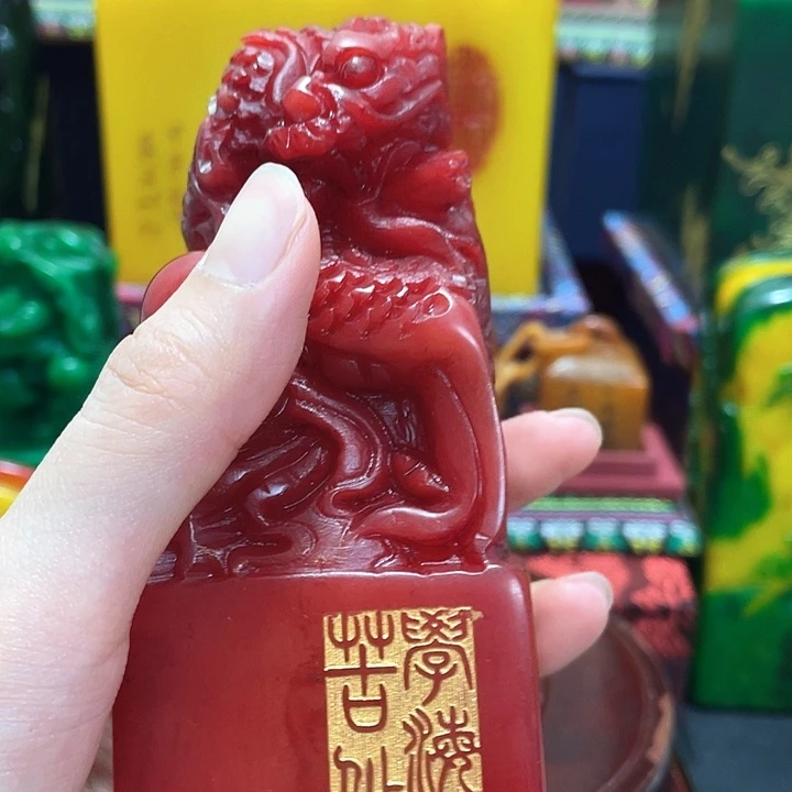 寿山石印石篆刻印章引首章闲章姓名章生日礼物