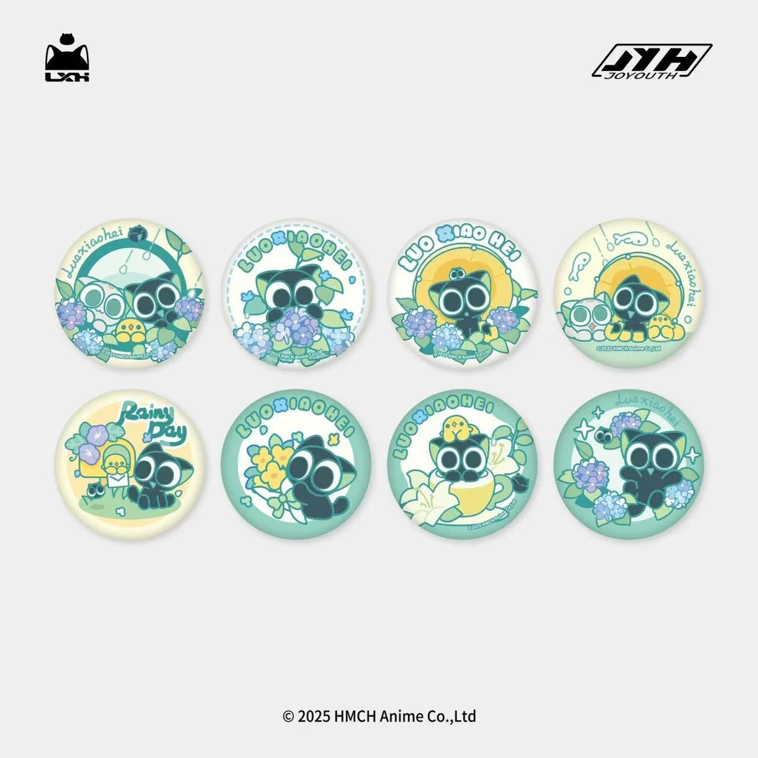 【六月代拆】罗小黑-雨中曲马口铁徽章盲盒