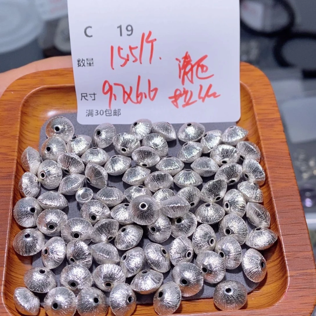 水晶珠宝半成品银S925镶嵌C19