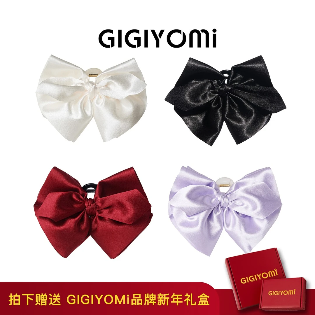 GIGIYOMi小众设计气质超仙优雅甜美温柔鲨鱼抓夹发夹发夹头饰