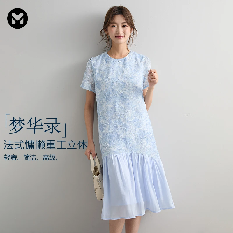 mukuu新中式提花连衣裙女2025年新款裙子轻奢气质显瘦中长裙