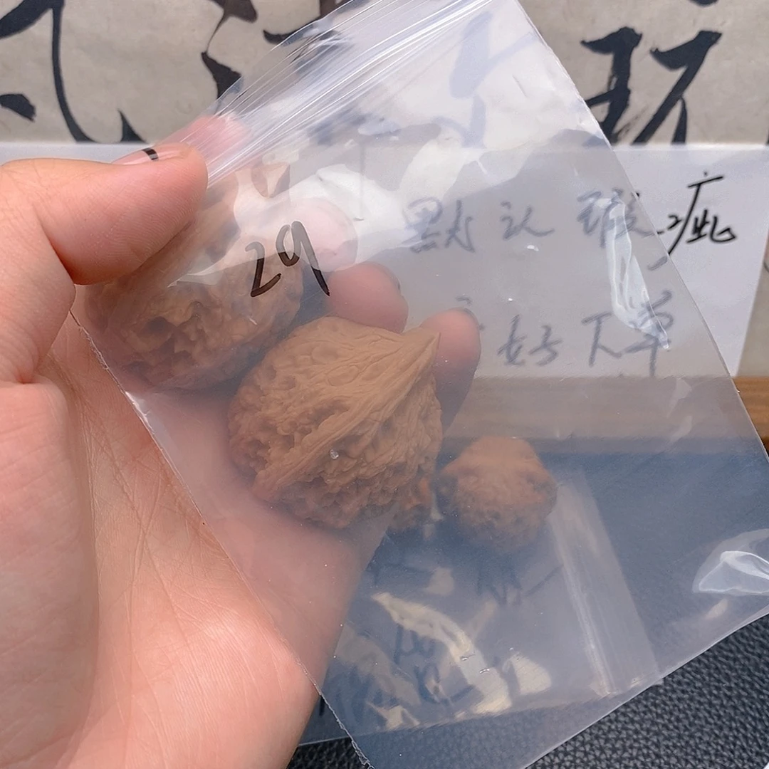 手串/手链核桃29