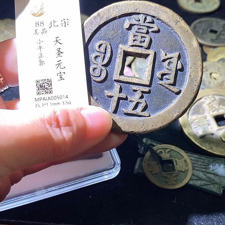 铜江****蒙咸丰。华夏天玺总店