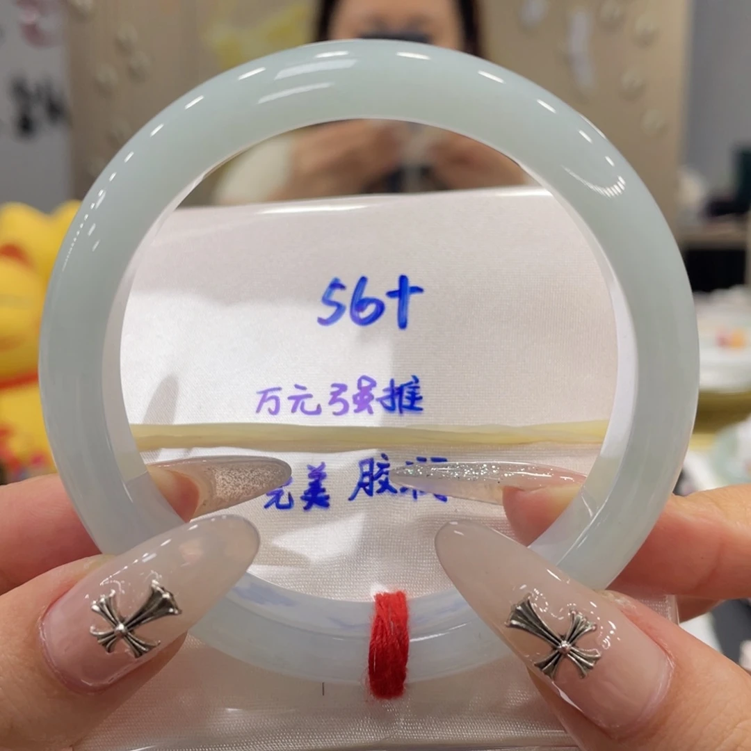 未镶嵌手镯翡翠翡翠