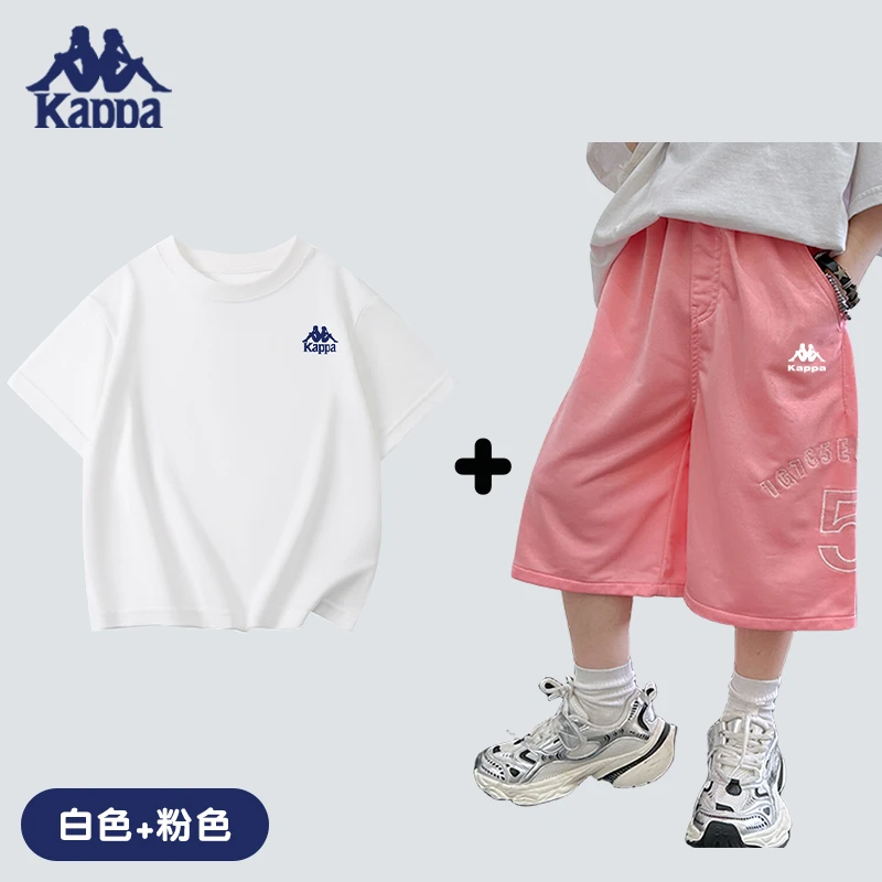 Kappa Kids现货现发+门店礼品袋&儿童简约百搭休闲夏季男女童套装
