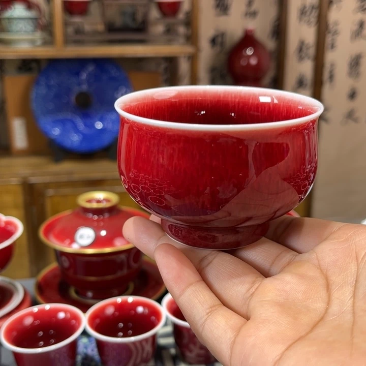 景德镇陶瓷浅行窑儒士杯