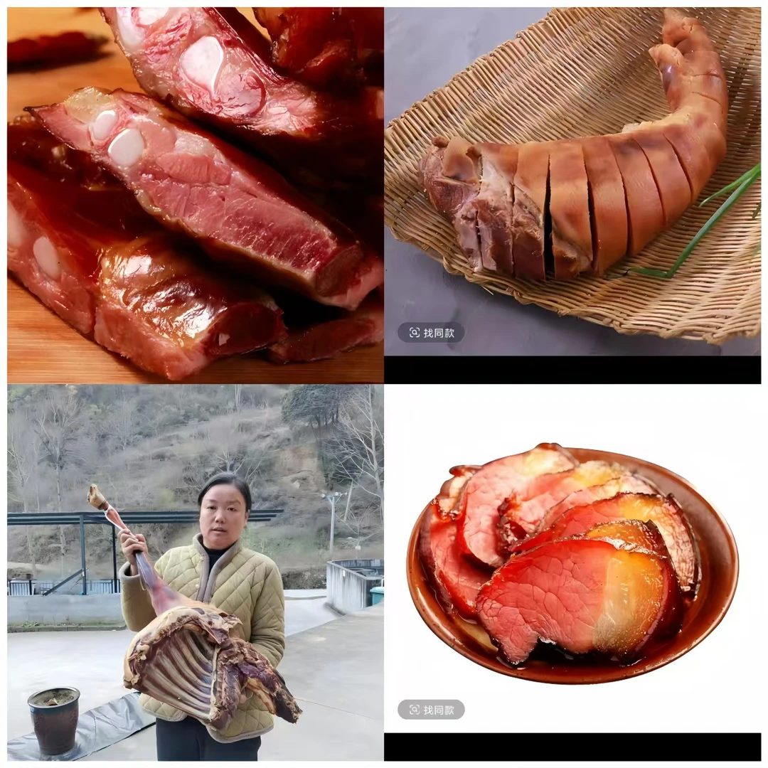 【直播间现场称重】老乡干货.农家自做