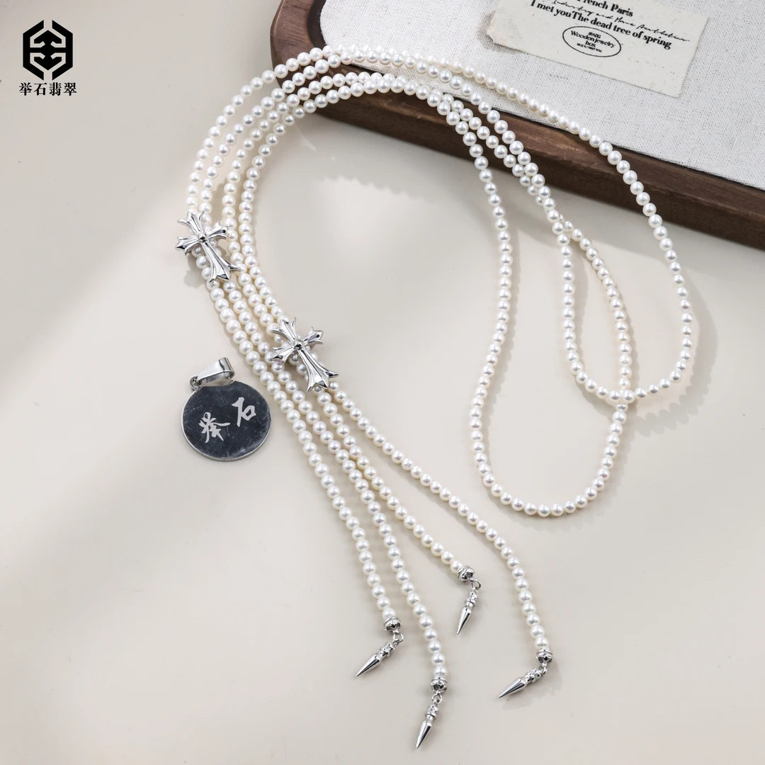 【举石臻品】TH0220-523-088珍珠项链（一件/多样性发/约3mm+）T