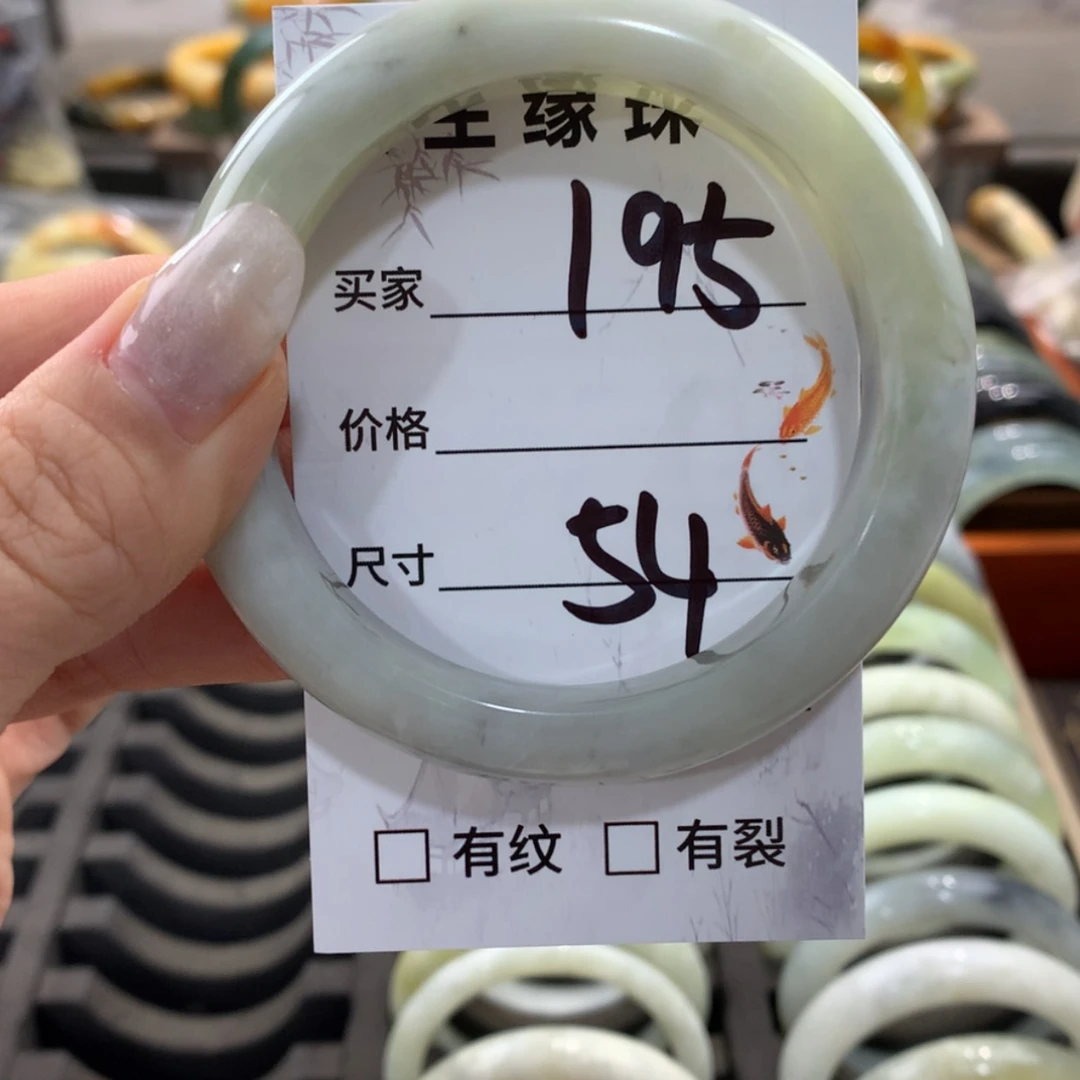 【闪购商品】蛇纹石玉手镯未镶嵌