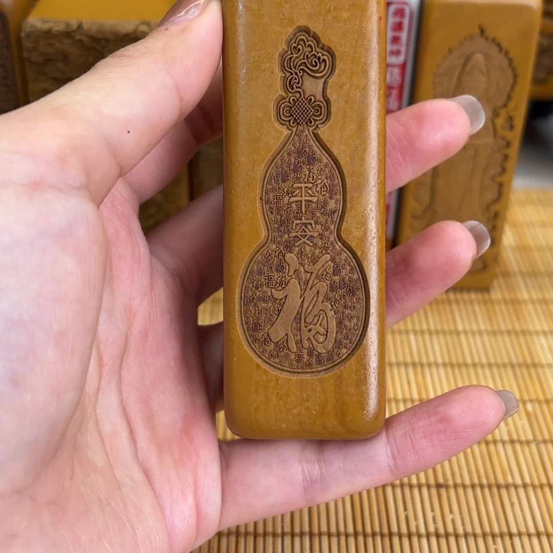 石材266666256999999