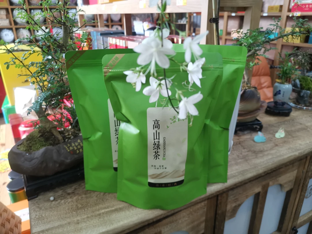 高山客家炒绿散装口粮茶春茶品质佳