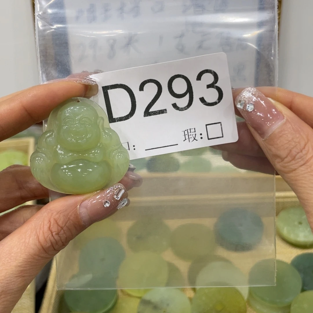 °****蛇纹石玉未镶嵌手镯