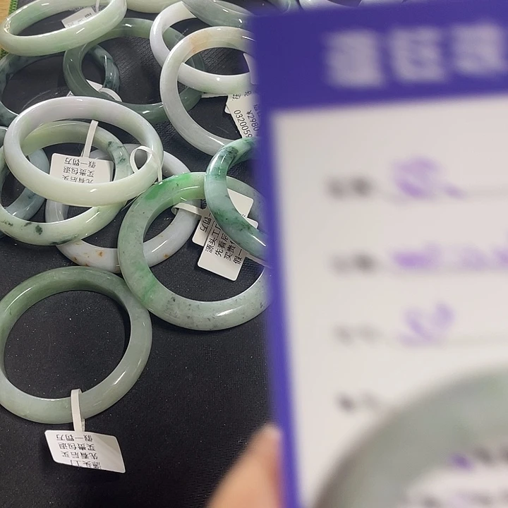 弥***翡翠未镶嵌手镯纯天然缅甸翡翠手镯