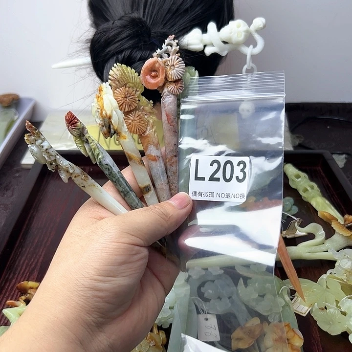 蛇纹石玉发饰合金兰