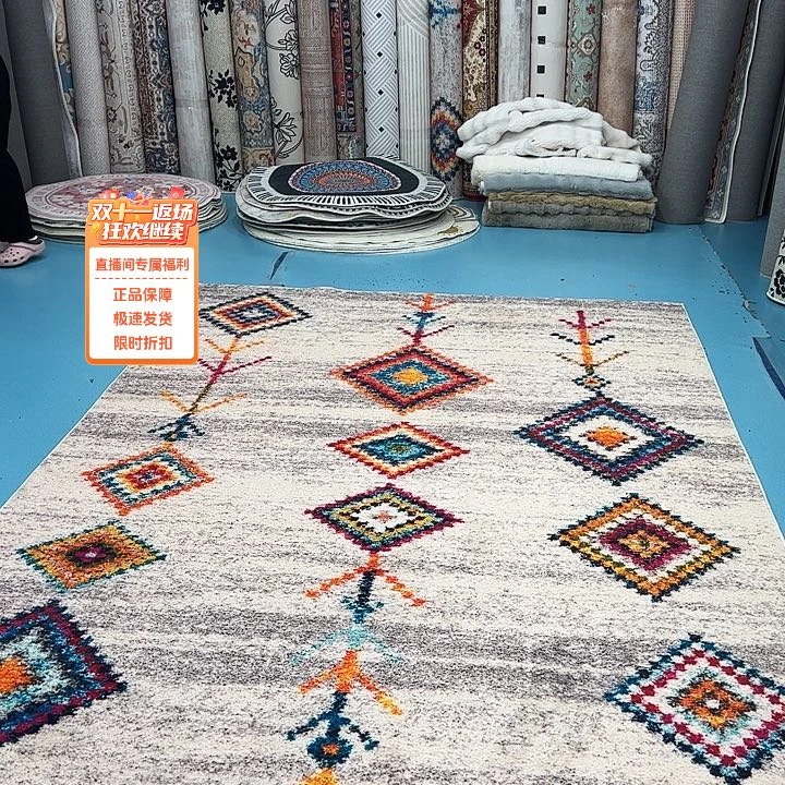 混纺200×300误差±1-3cm精编细砂仿羊绒棉布底微瑕