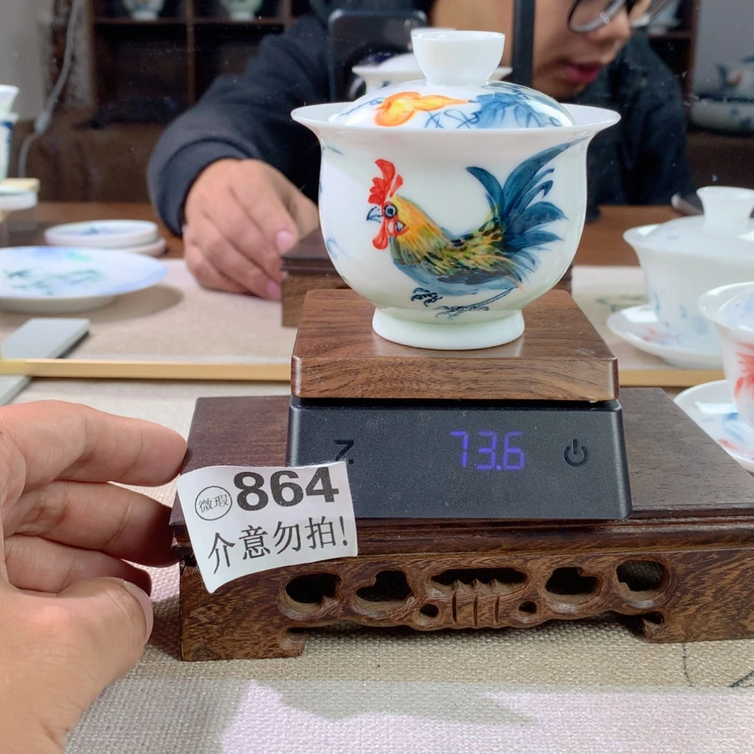 哈哈哈864哈哈哈哈哈哈哈哈