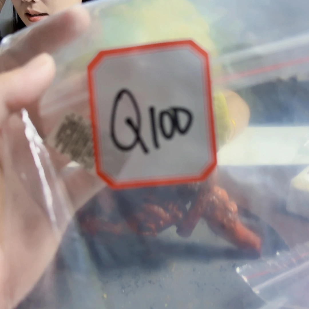 用***9蛇纹石玉未镶嵌珠宝奇石