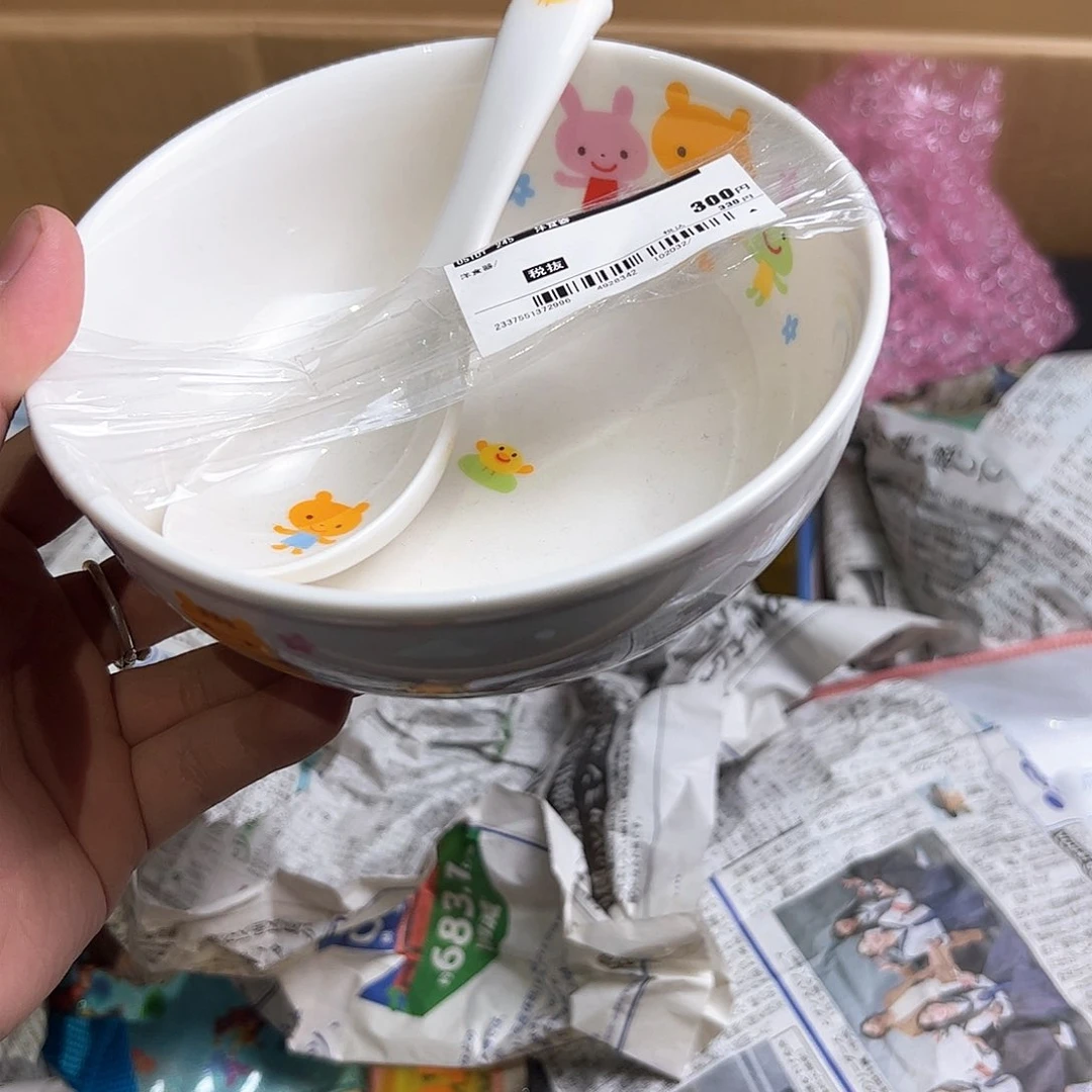 瓷片动漫屋商品链接一
