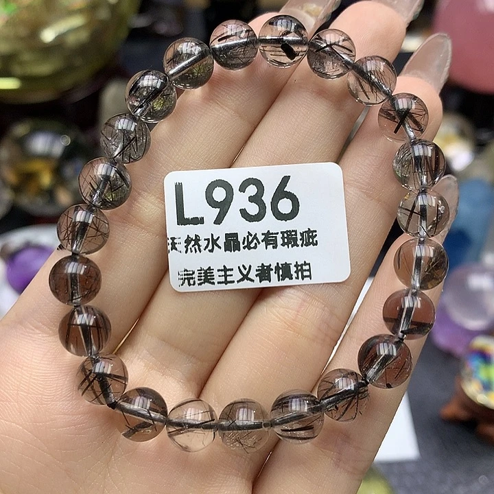 未镶嵌珠宝半成品水晶黑发晶7+