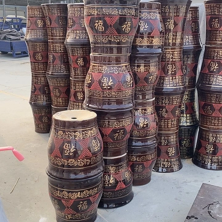 福花特大口40高40福利