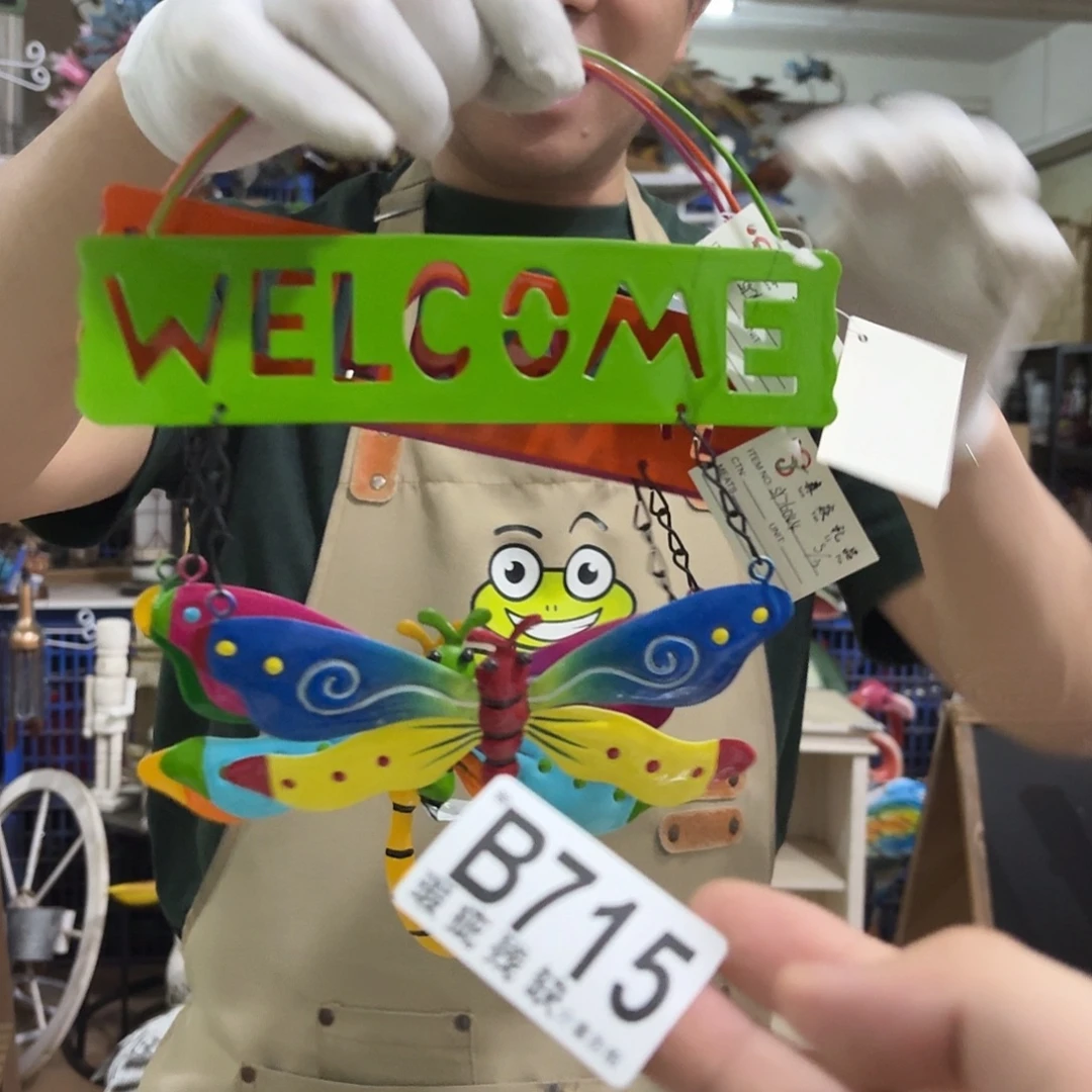 核桃木/黑胡桃（胡桃木）