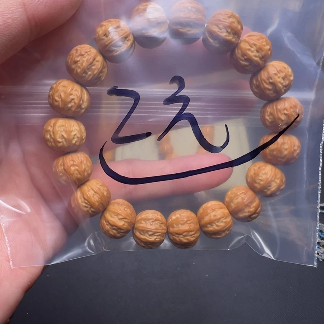 手串文玩核桃啦啊啊啊啊啊啊啊啊啊啊啊啊啊啊