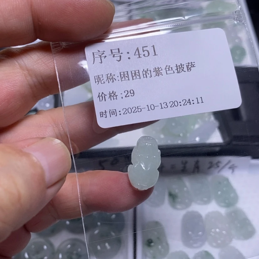 【闪购商品】吊坠(不含链)未镶嵌翡翠困****萨