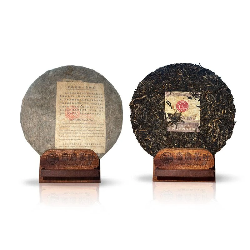 2006年 兴海茶厂 旧棉纸班章 普洱生茶357g