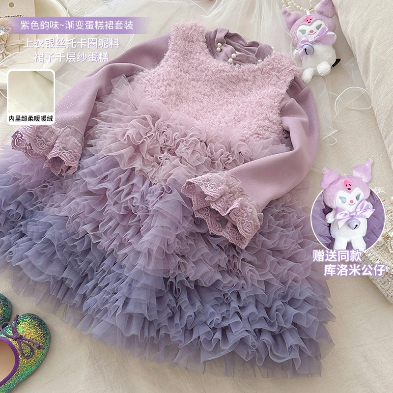 【气质连衣蛋糕裙】HS65810女童冬款新款