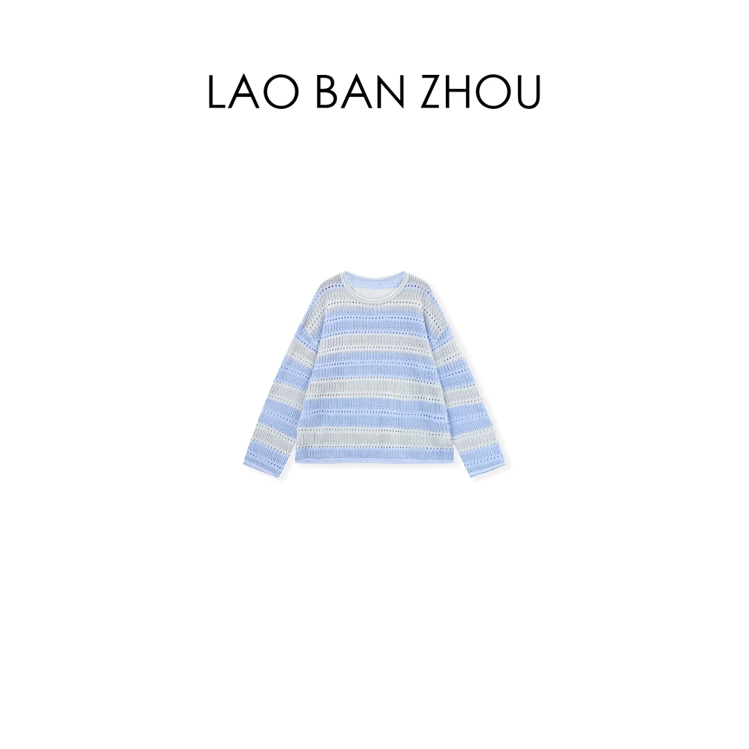 【老板周】慵懒松弛 夏季独特渐变色镂空设计感针织衫