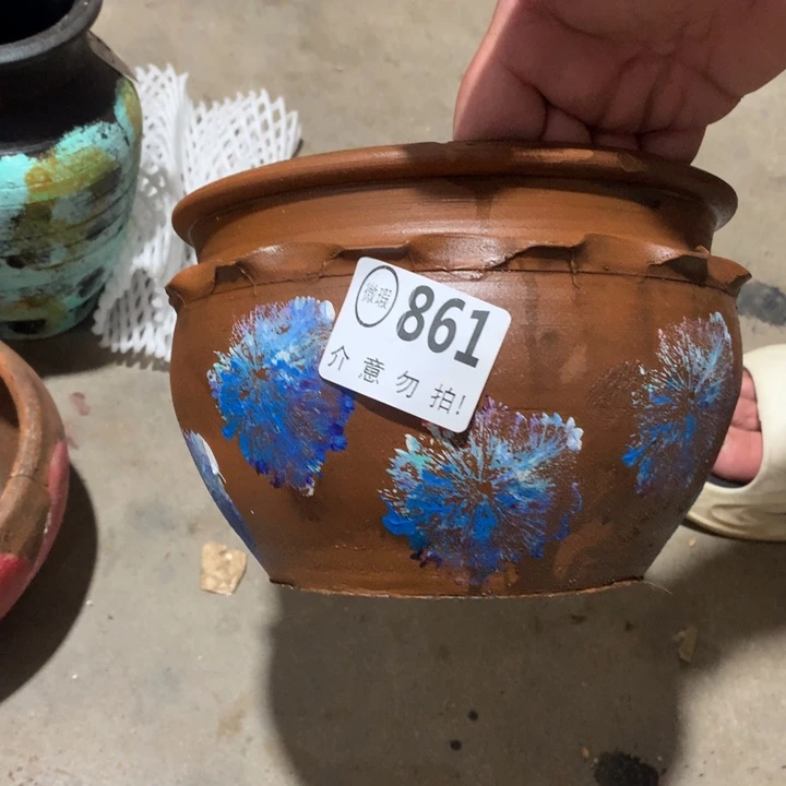 【闪购商品】861瑕疵窑裂有孔高15口21