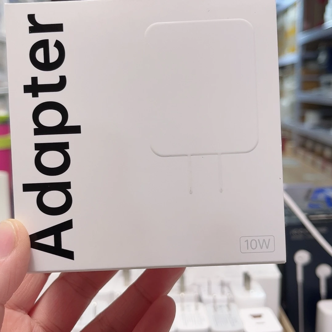 未拆封oppo 10w充电器