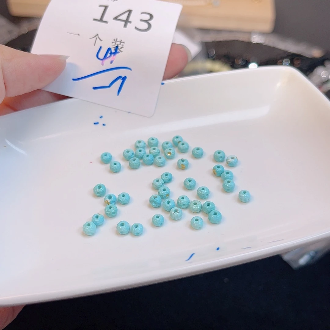 水晶珠宝半成品未镶嵌143 。