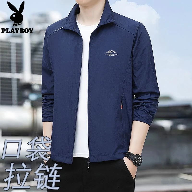 花花公子正品夏季冰丝防晒衣轻薄透气立领皮肤衣防紫外线户外钓鱼