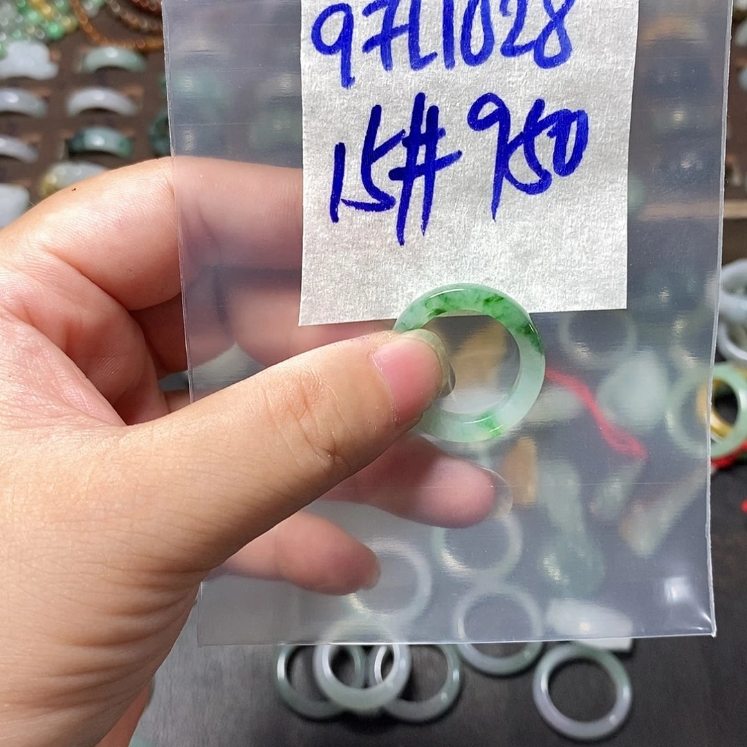 未镶嵌定制翡翠༺****