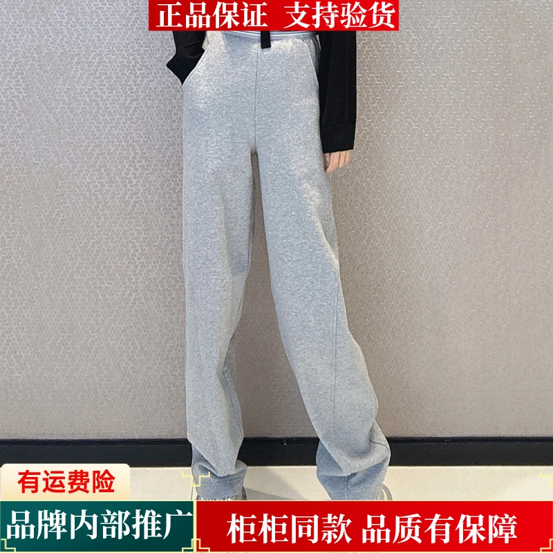 【商场同款】秋冬新款松紧腰加绒加厚休闲香蕉裤子女摩登猫1100490