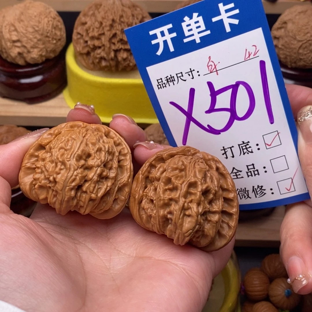 把件文玩核桃白狮子42