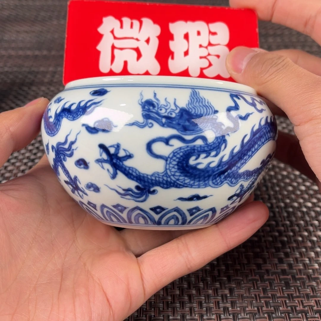 瓷片景德镇陶瓷杯子