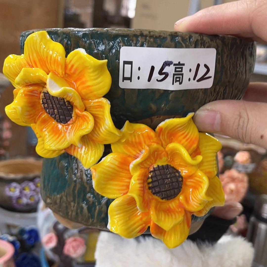 【闪购商品】红陶福利