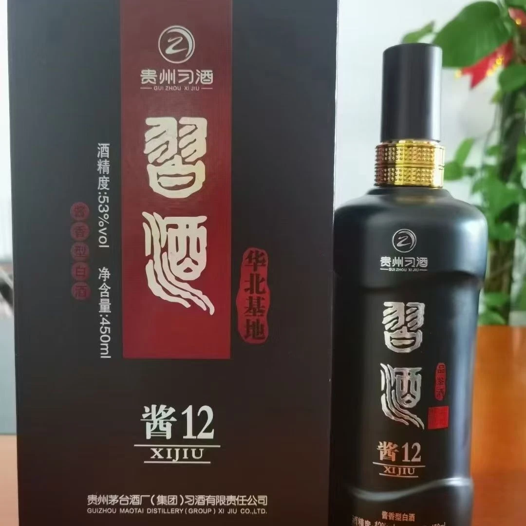 习酒酱12 53%Vol450ml
