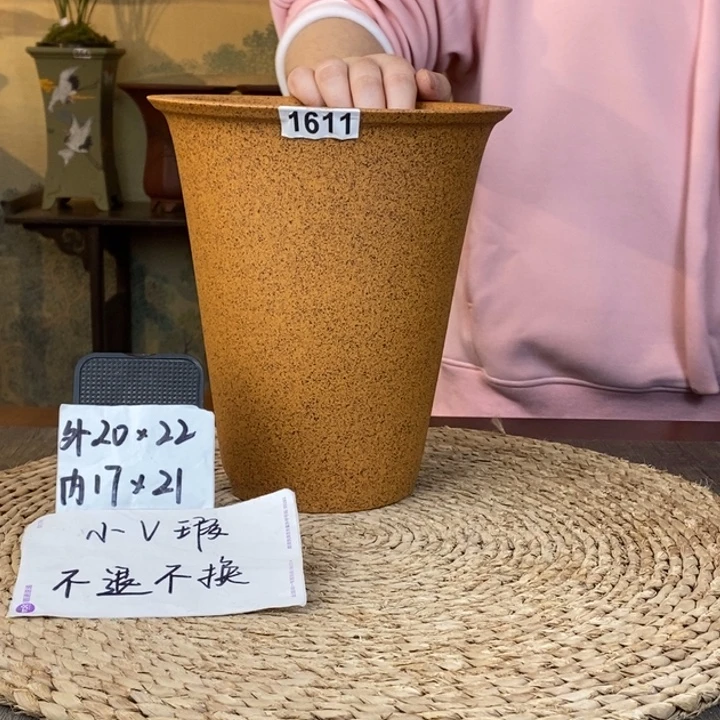 花盆紫砂  微微瑕柴烧高斗笠1611