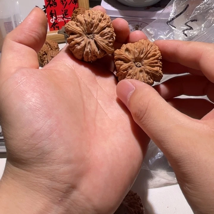 文玩核桃把件40尺全品南疆石46克