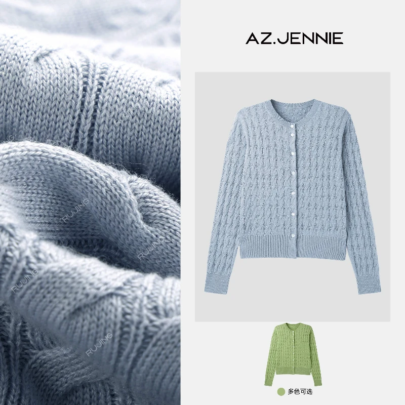 RUJING 2025早春 顶奢2/48支18针 70%真丝30%羊绒精纺麻花纹开衫