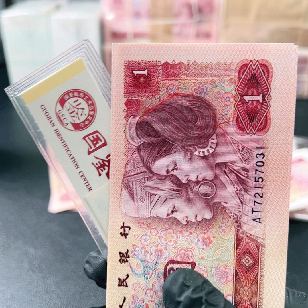 72157031标801嗜血桃花共