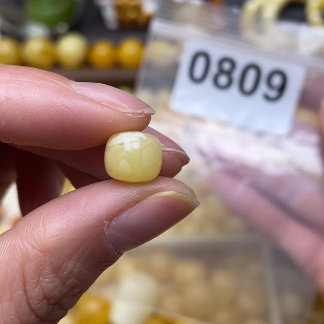 蜜蜡珠宝奇石未镶嵌9.5