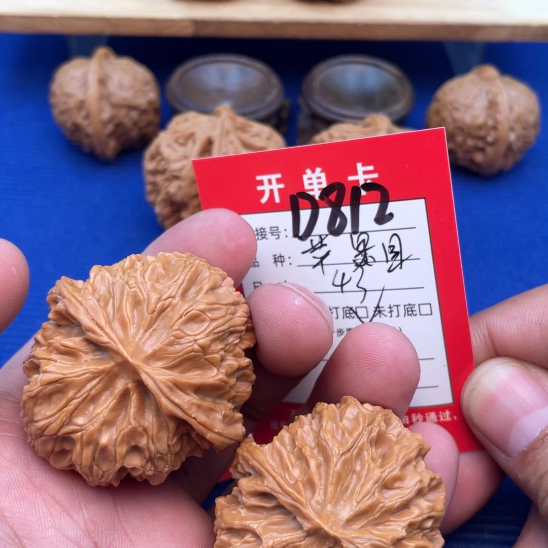 把件文玩核桃文玩